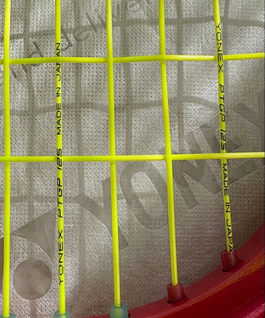 【新品未使用】YONEX VCORE 100L G2 2026