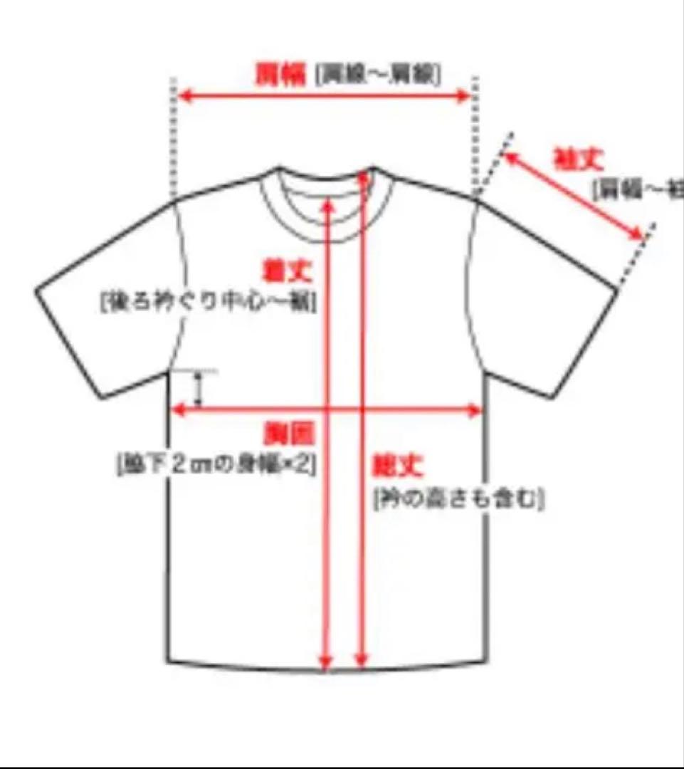デットストック ❗️エスパルス　2006年　ホーム　ユニフォーム