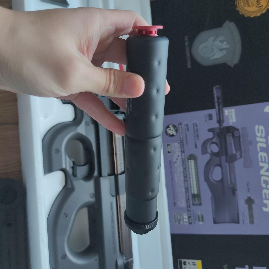 東京マルイP-90 サイレンサー付き 美品