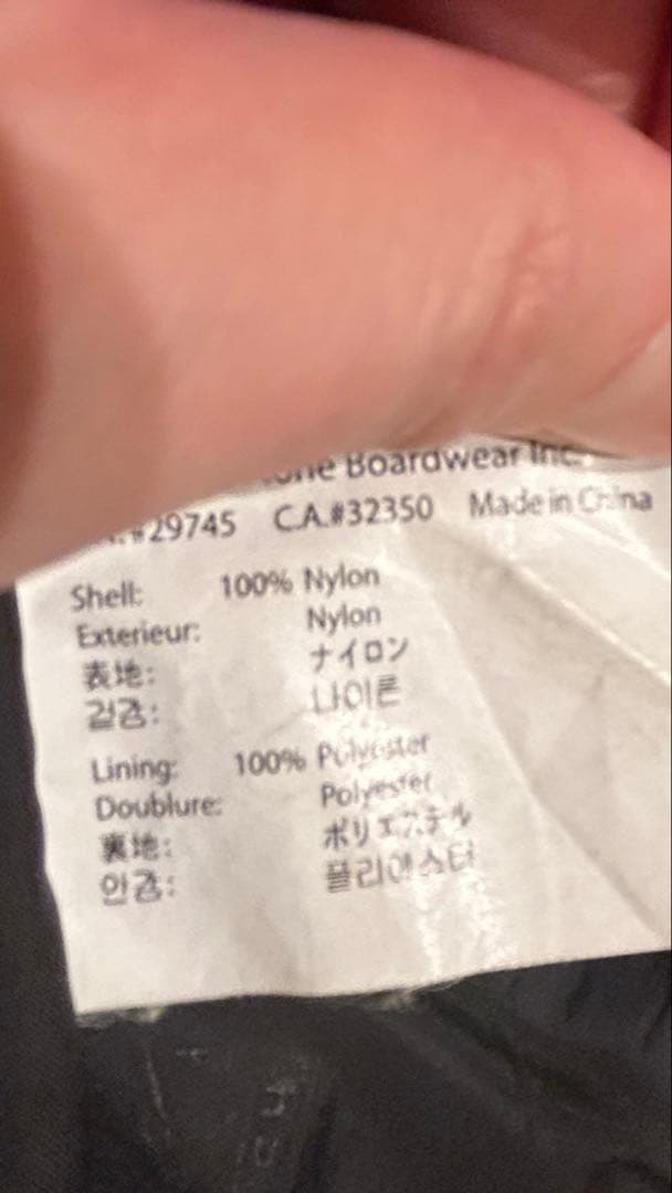 Volcom スノボウェア上下 M ※説明文必読