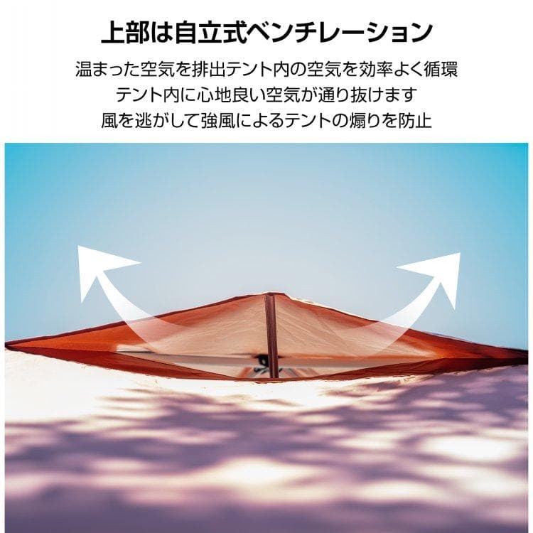 ワンタッチ タープテントUVカットアウトドアキャンプ日除け2M青A