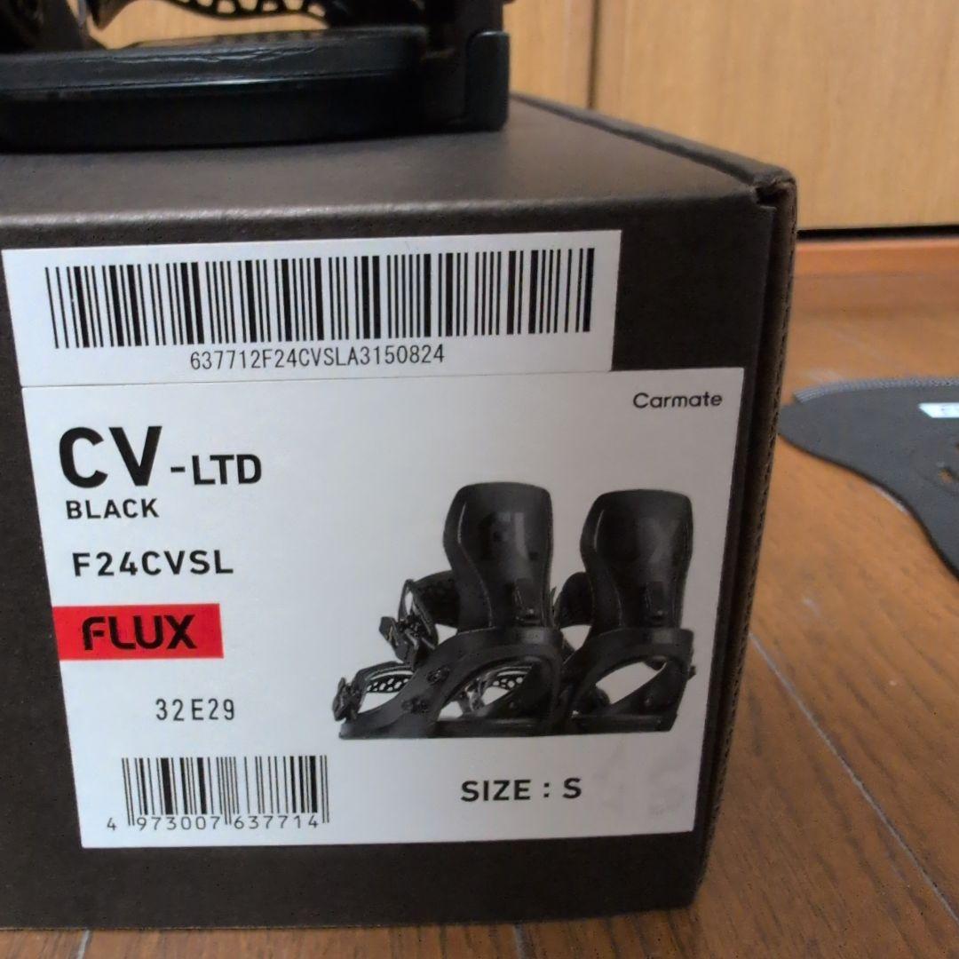 FLUX UX FL CV-LTD スノーボードビンディング sサイズ