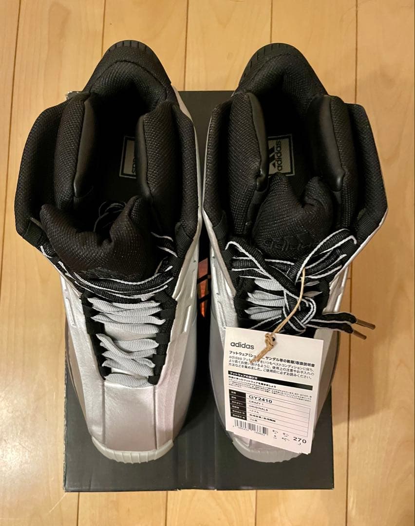 adidas、CRAZY 1 LLIC SILVER、27センチ