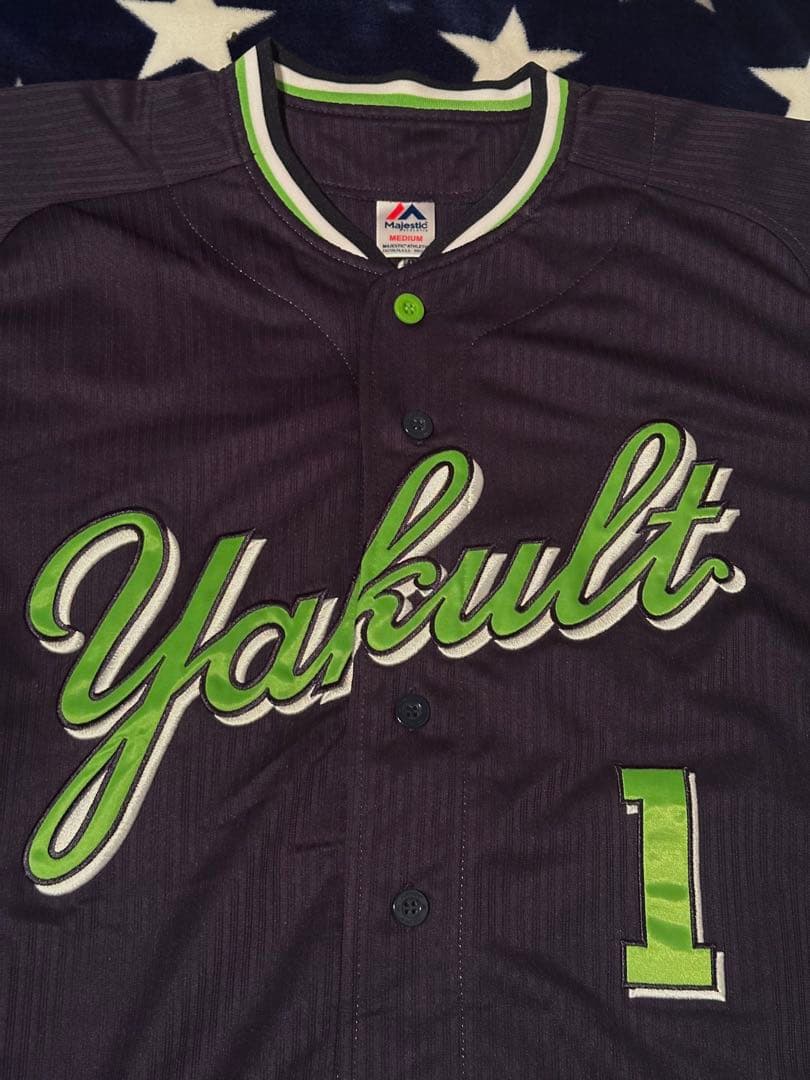 ヤクルト山田哲人選手ユニフォーム