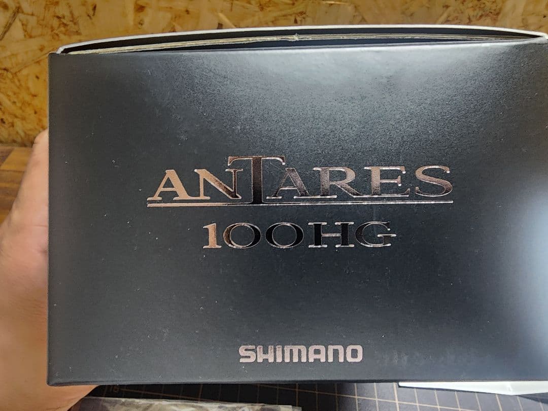 25　アンタレス　hg　右