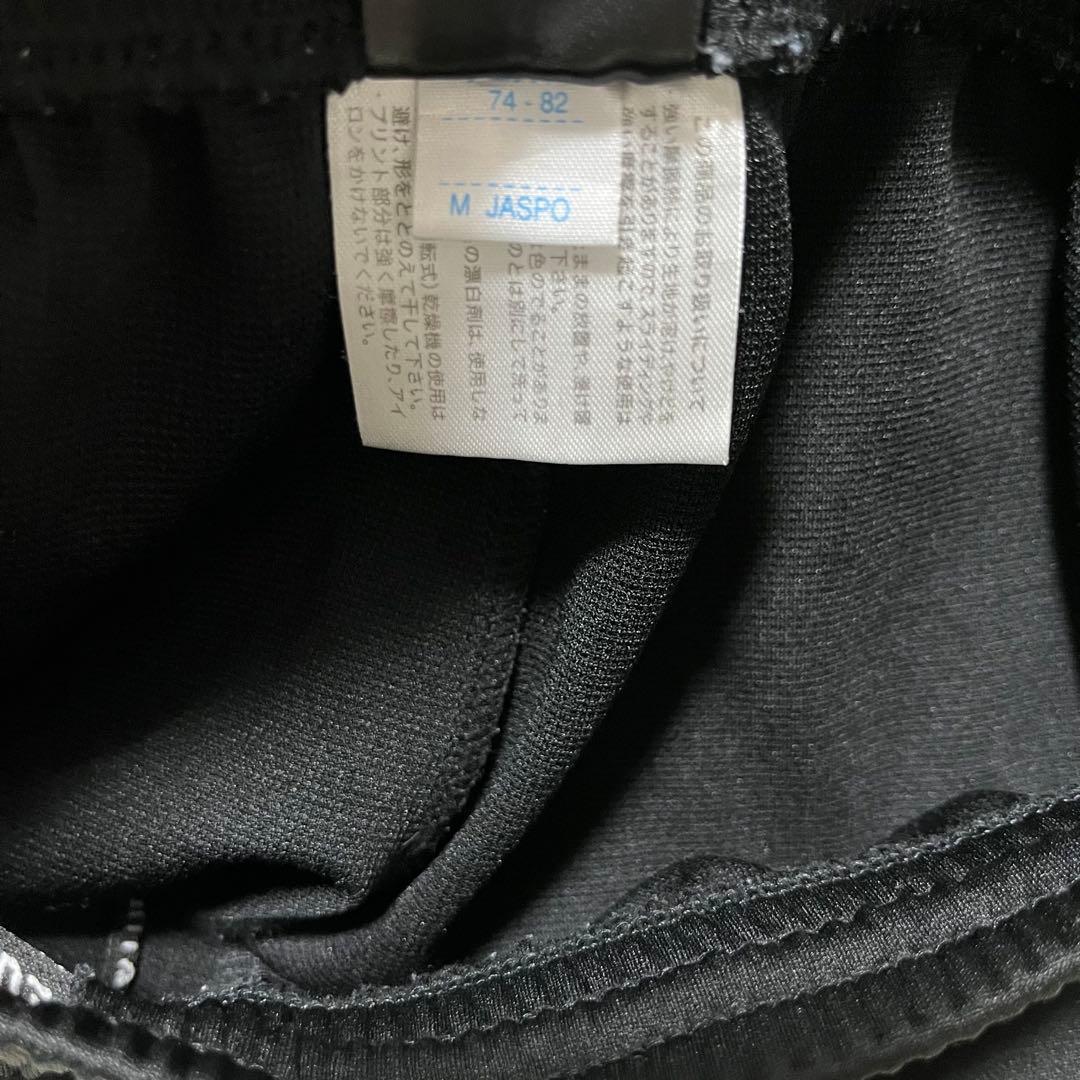【美品】FINTA ジャージ サッカー セットアップ M