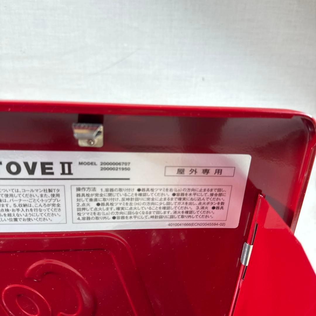 Coleman パワーハウス LP ツーバーナーⅡ 2018年 美品 アウトドア