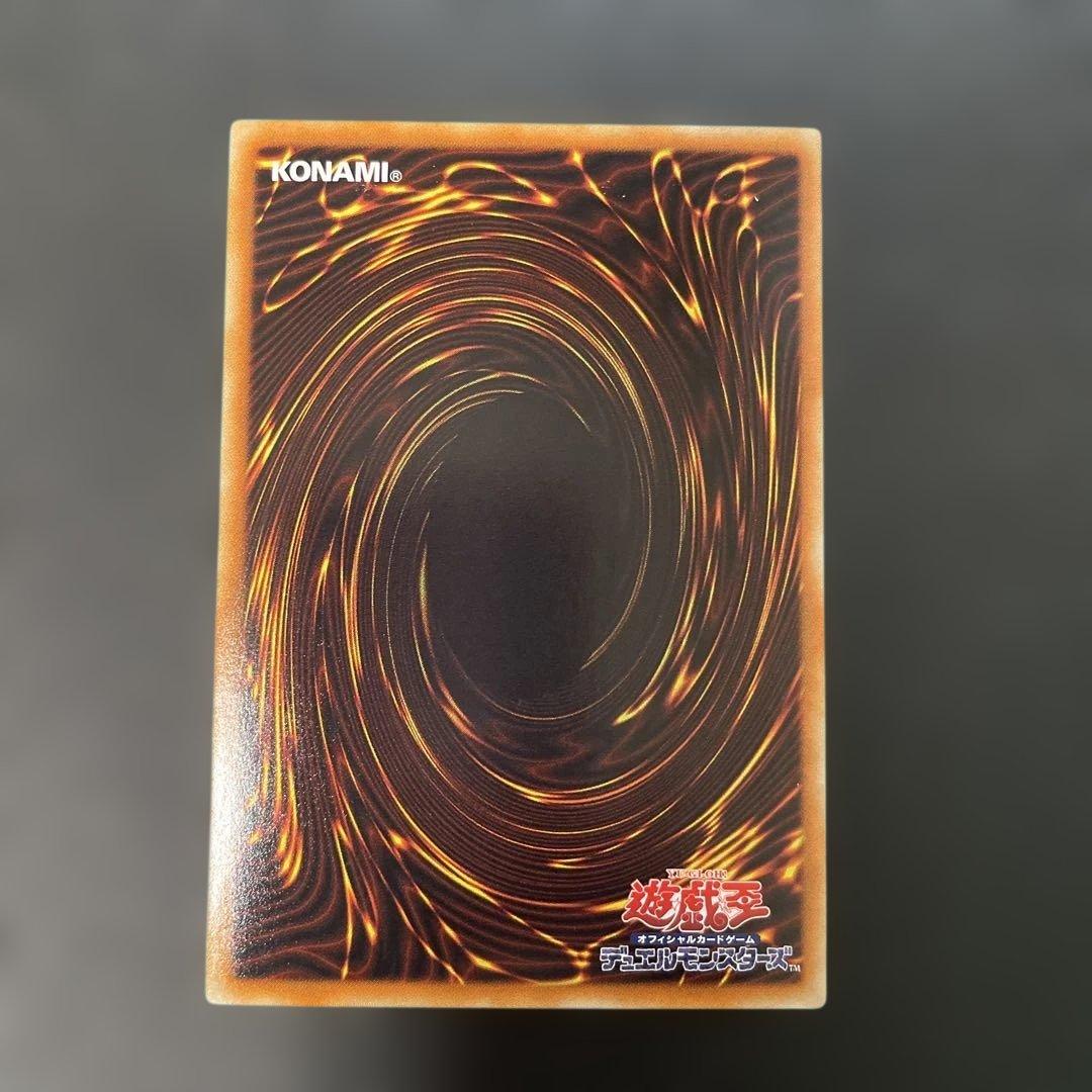 遊戯王　No.107 銀河眼の時空竜 ホロ　LTGY-JP044 3s