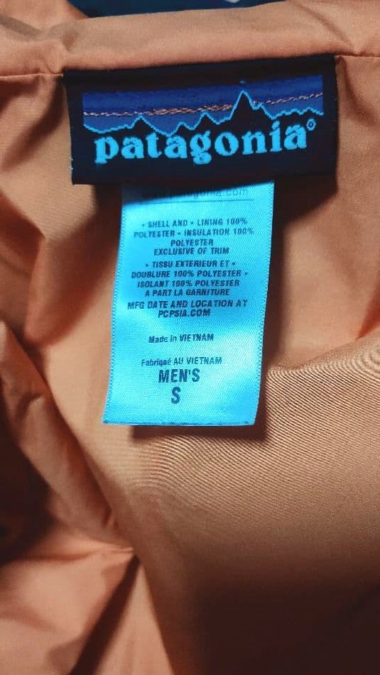【PATAGONIA パタゴニア】スリーインワン スノーショットジャケット