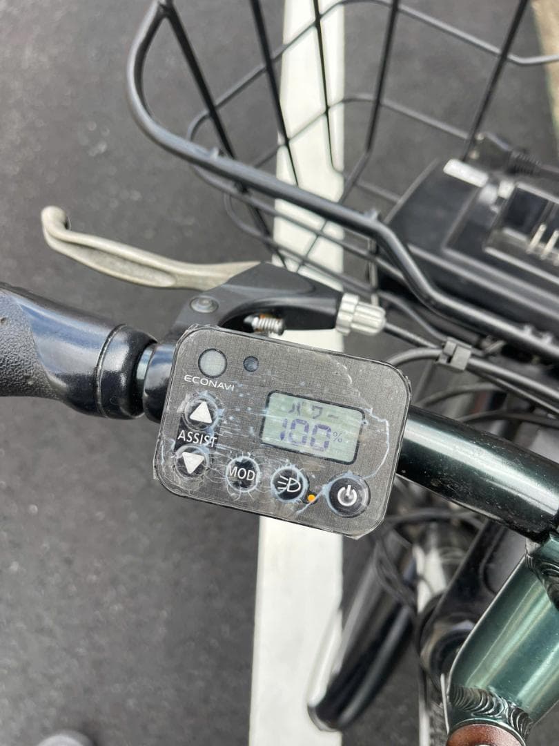 12AhPanasonic Velostar 電動アシスト自転車26APTT57