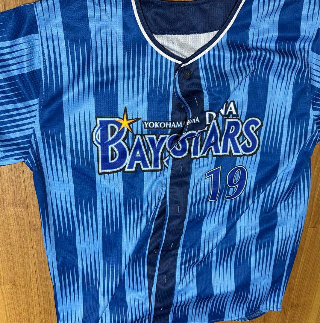 横浜DeNAベイスターズ 交流戦ホームユニフォーム 山崎康晃 O