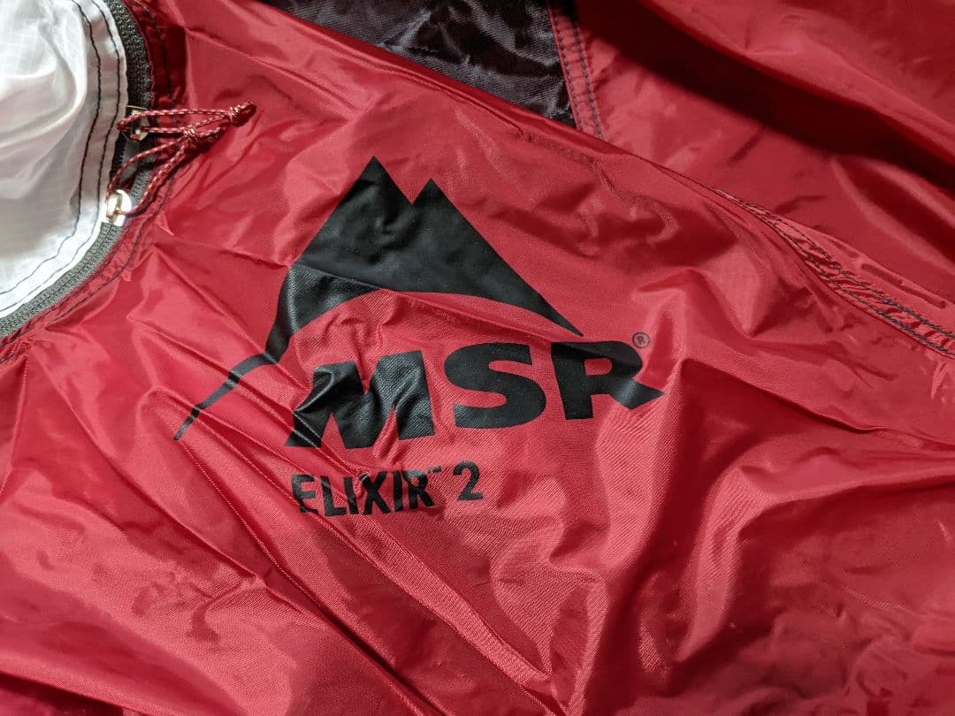 MSR エリクサー2 テント ゴールド