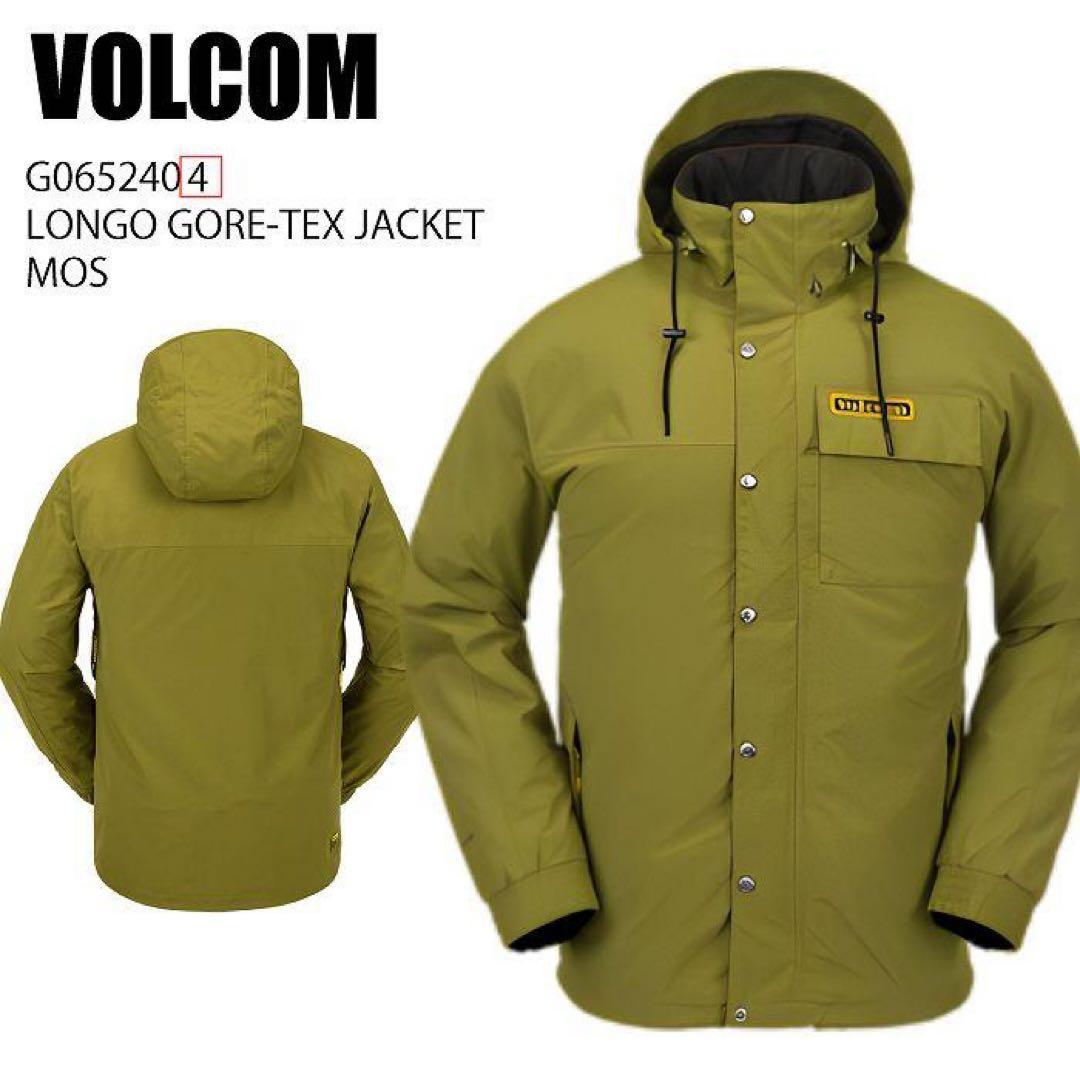VOLCOM GORE-TEX Longo 上下L23-24スノーボードウェア