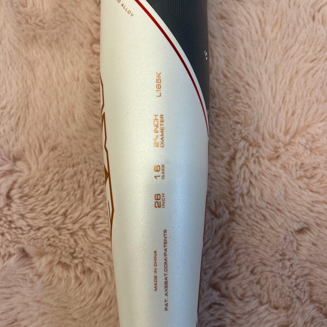 AXE STRATO 10 軟式バット 特別仕様