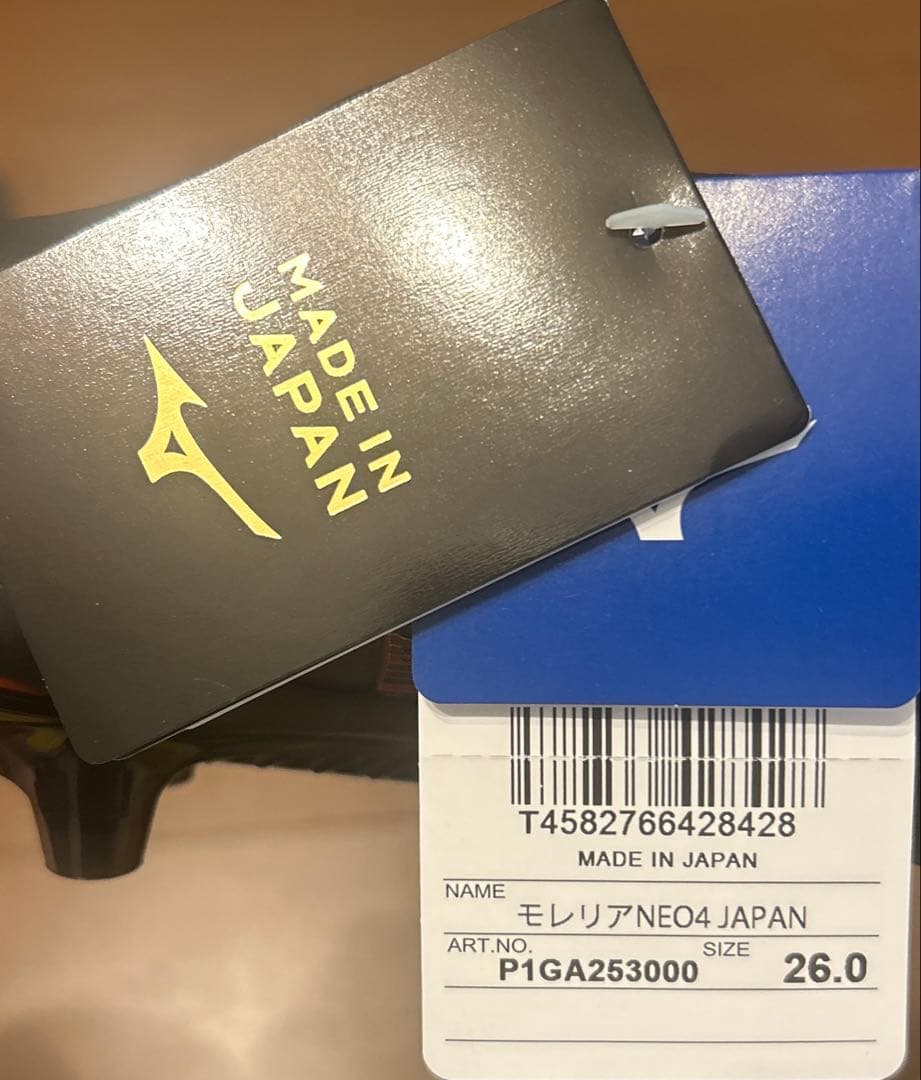 【新品未使用】MIZUNO MORELIA NEO Ⅳ JAPAN ミズノ赤黒①