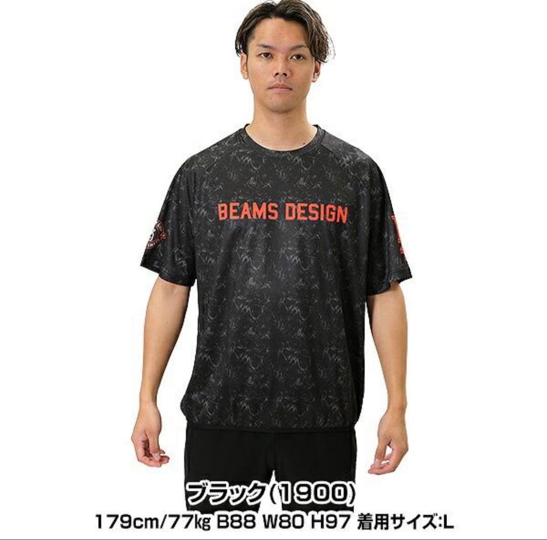 ZETT-BEAMS DESIGN/ベースボール/BOT77602