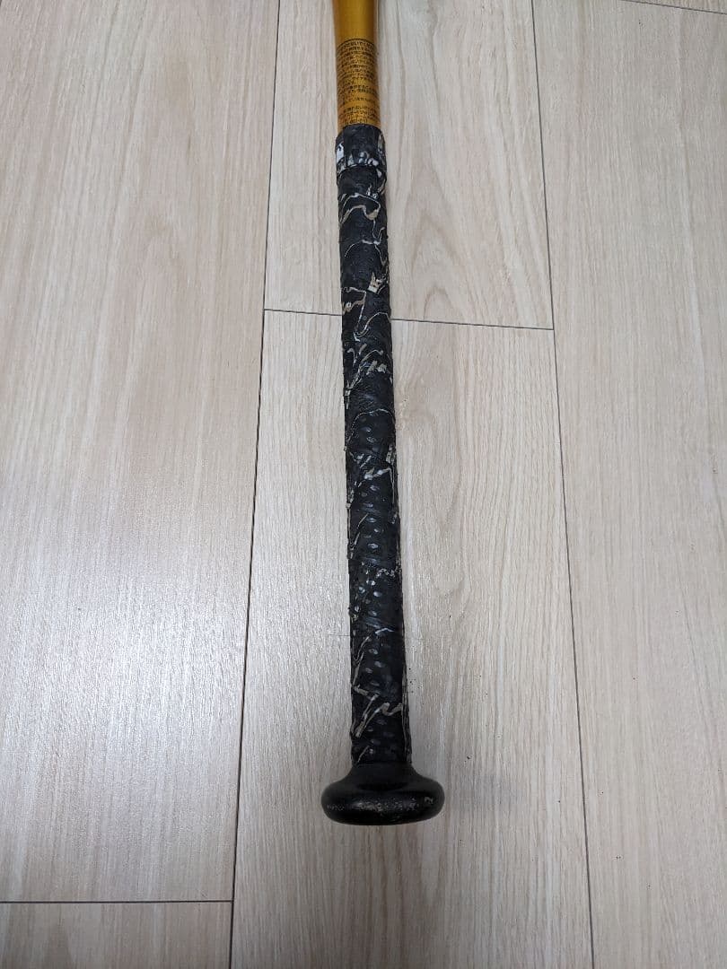 VIGOR 黒/金