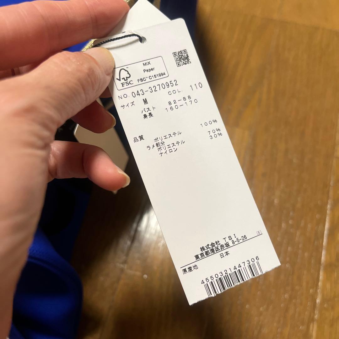 セントアンドリュース　レディースニットMサイズ未使用品