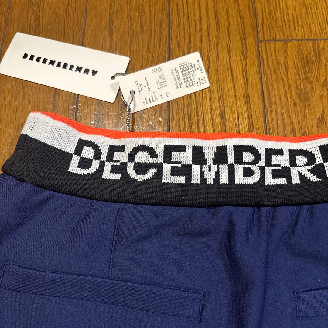 DECEMBERMAY ネイビースカート S 新品未使用