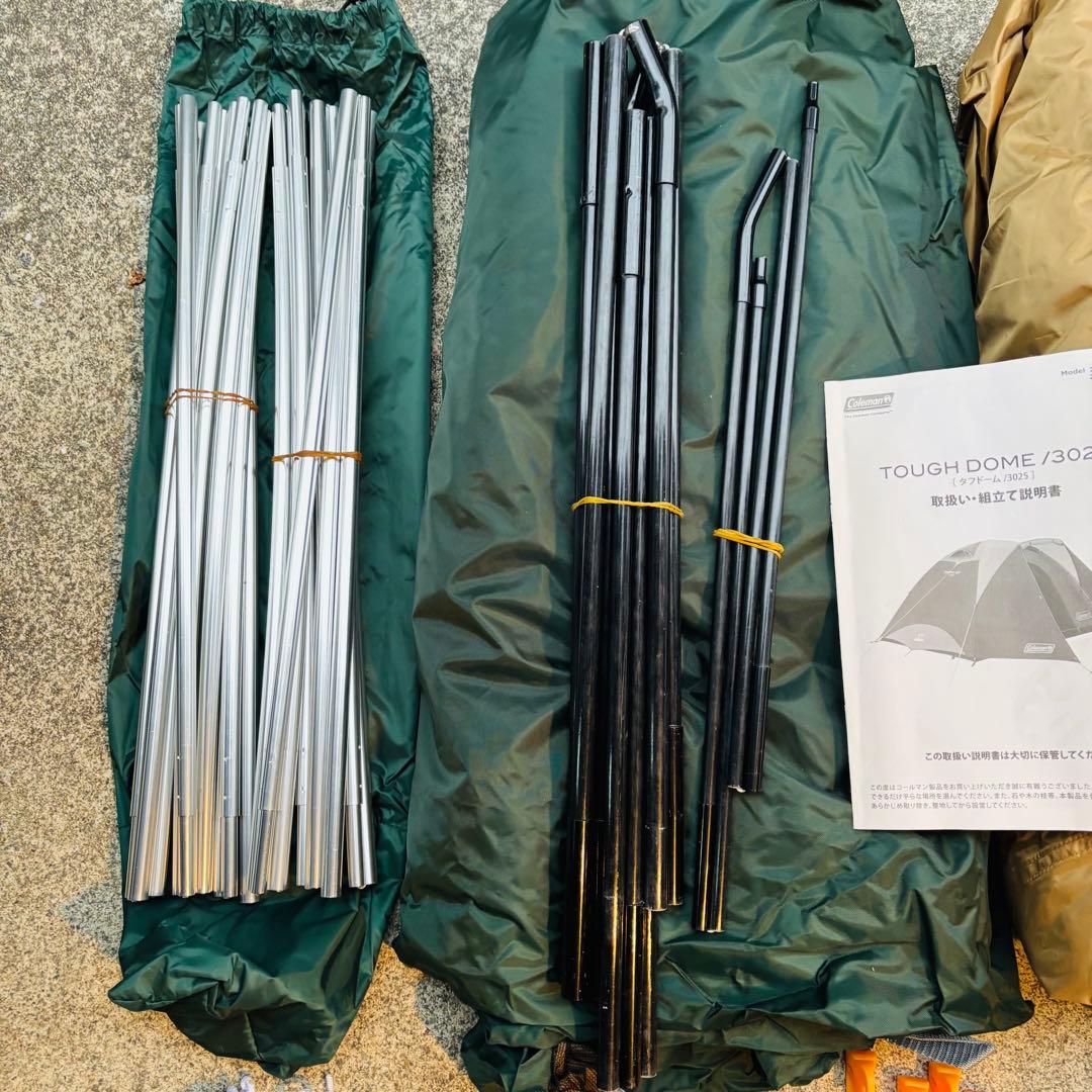 コールマン　coleman タフドーム3025 スタートパッケージ美品