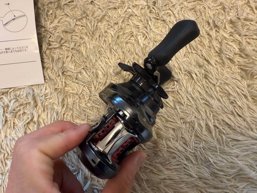 ダイワ　アルファス AIR TW 8.6L