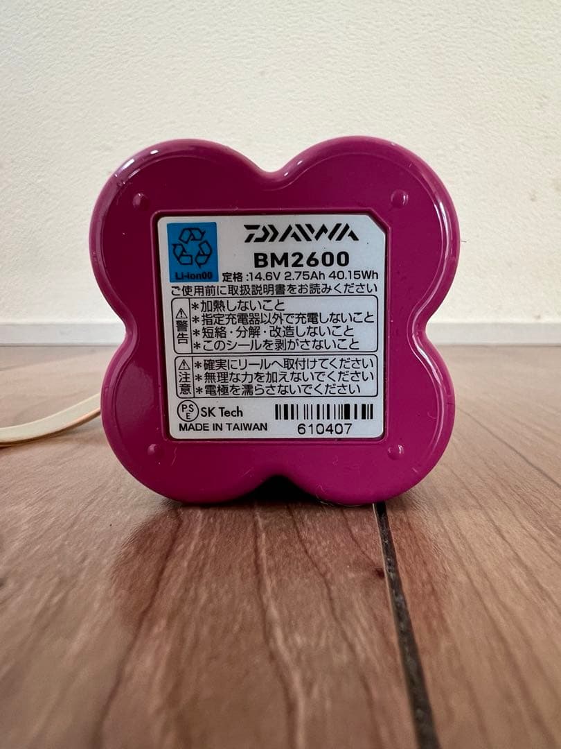 DAIWA SEABORG LTD 300J 左電動リール・純正バッテリーセット