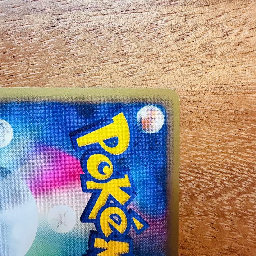 ホウオウLEGEND ポケモンカードゲーム 1ED