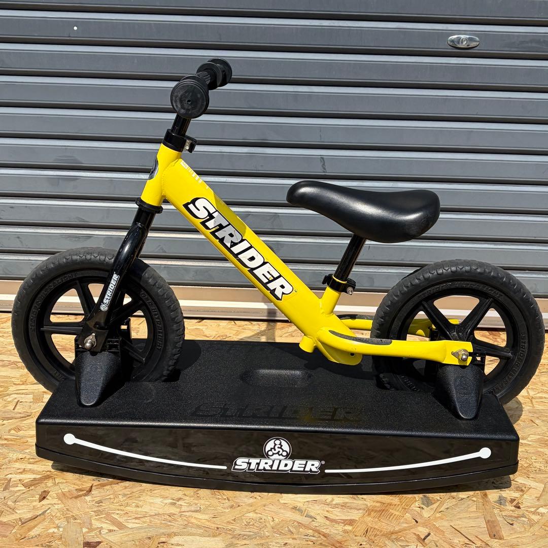 STRIDER 12 ストライダー12 キックバイク ロッキングベース セット