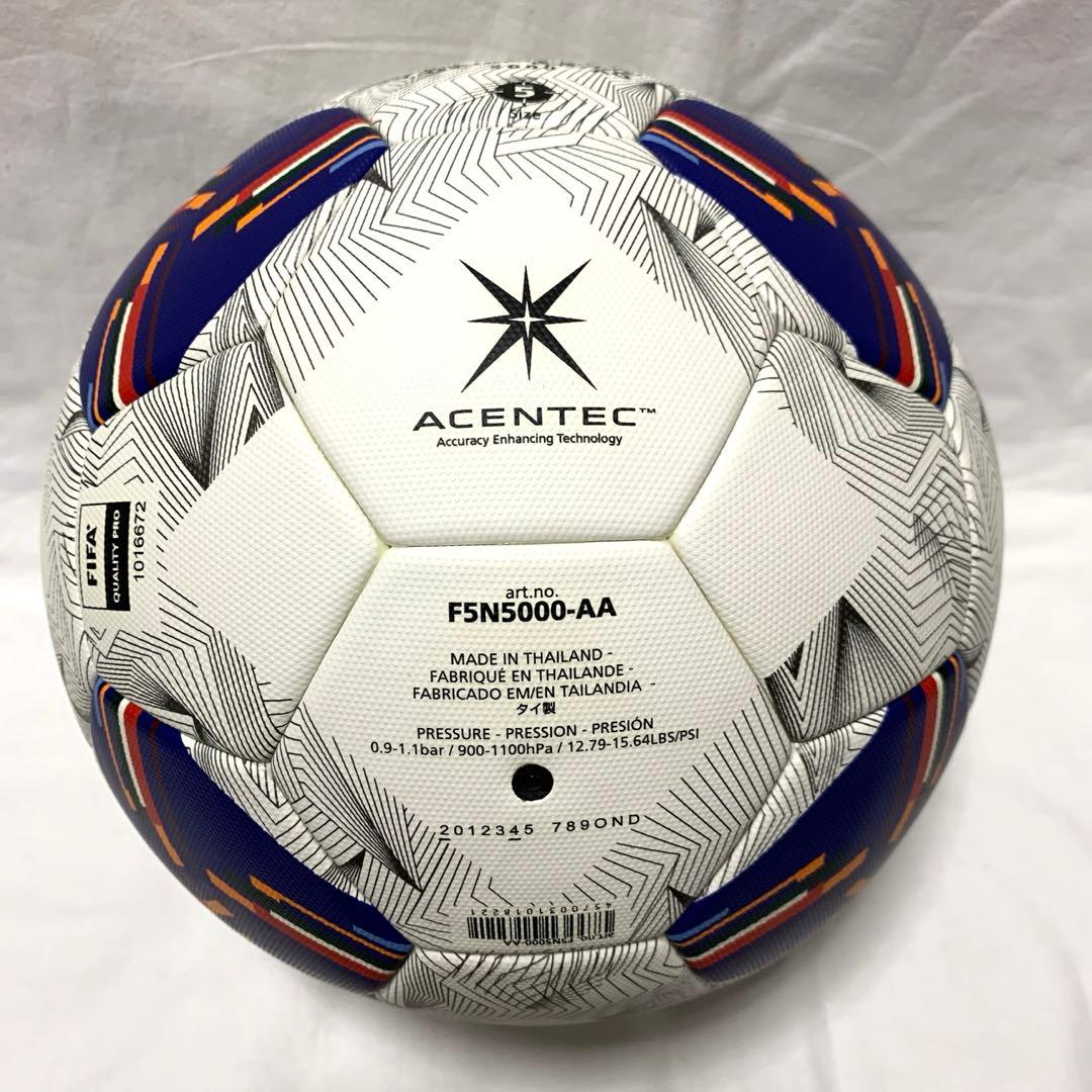 モルテンAFCアジア最終予選モデル 公式試合球（5号球）サッカーボール