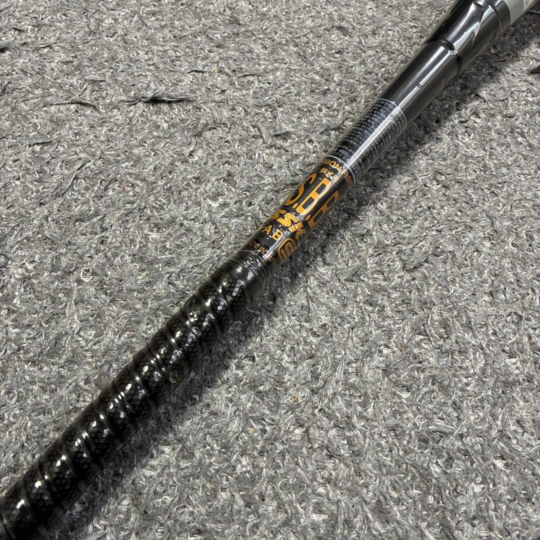【未使用品】SSK MM18 軟式用FRPバット85.5cm SBB4023 黒