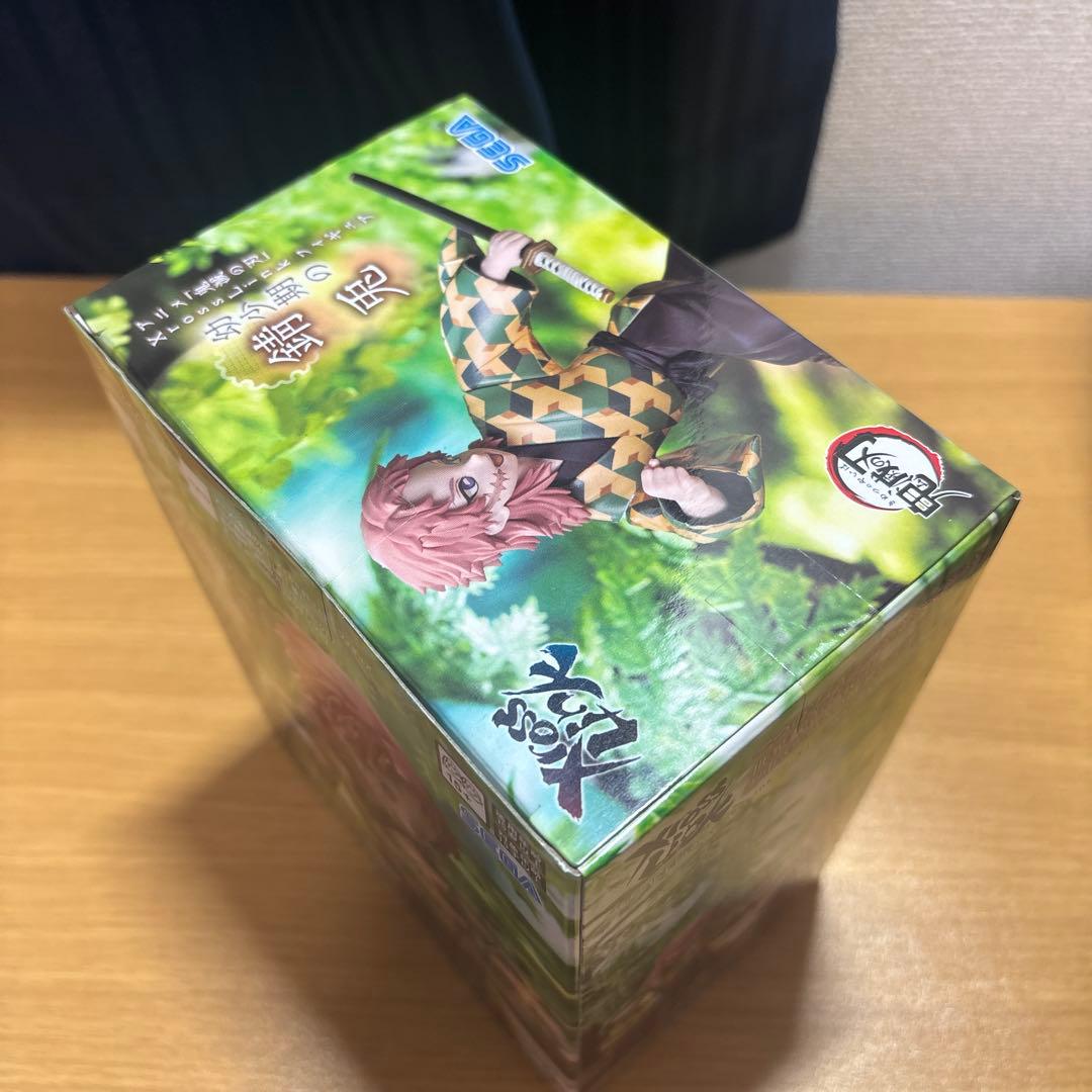 鬼滅の刃 Xross Link フィギュア 幼少期の錆兎 冨岡義勇 2体セット
