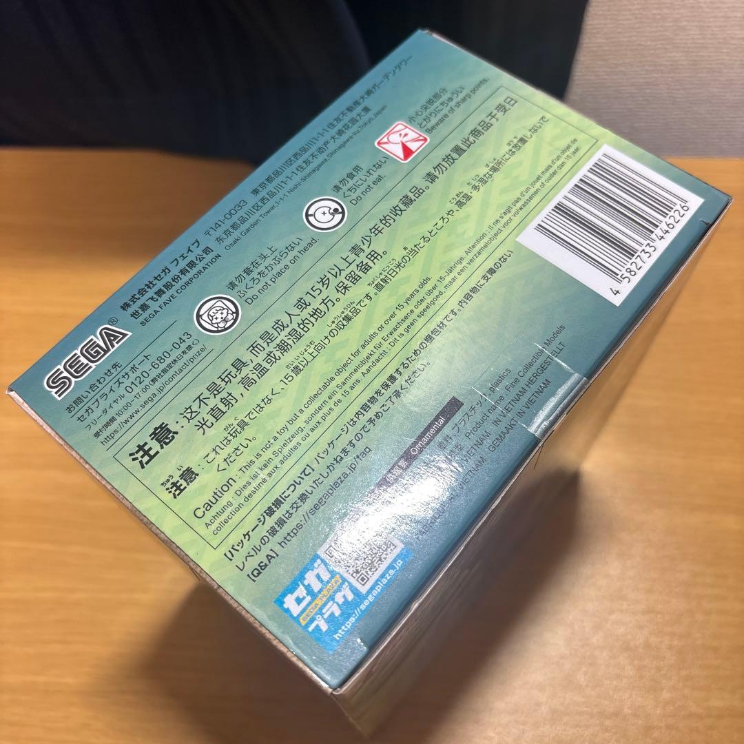 鬼滅の刃 Xross Link フィギュア 幼少期の錆兎 冨岡義勇 2体セット