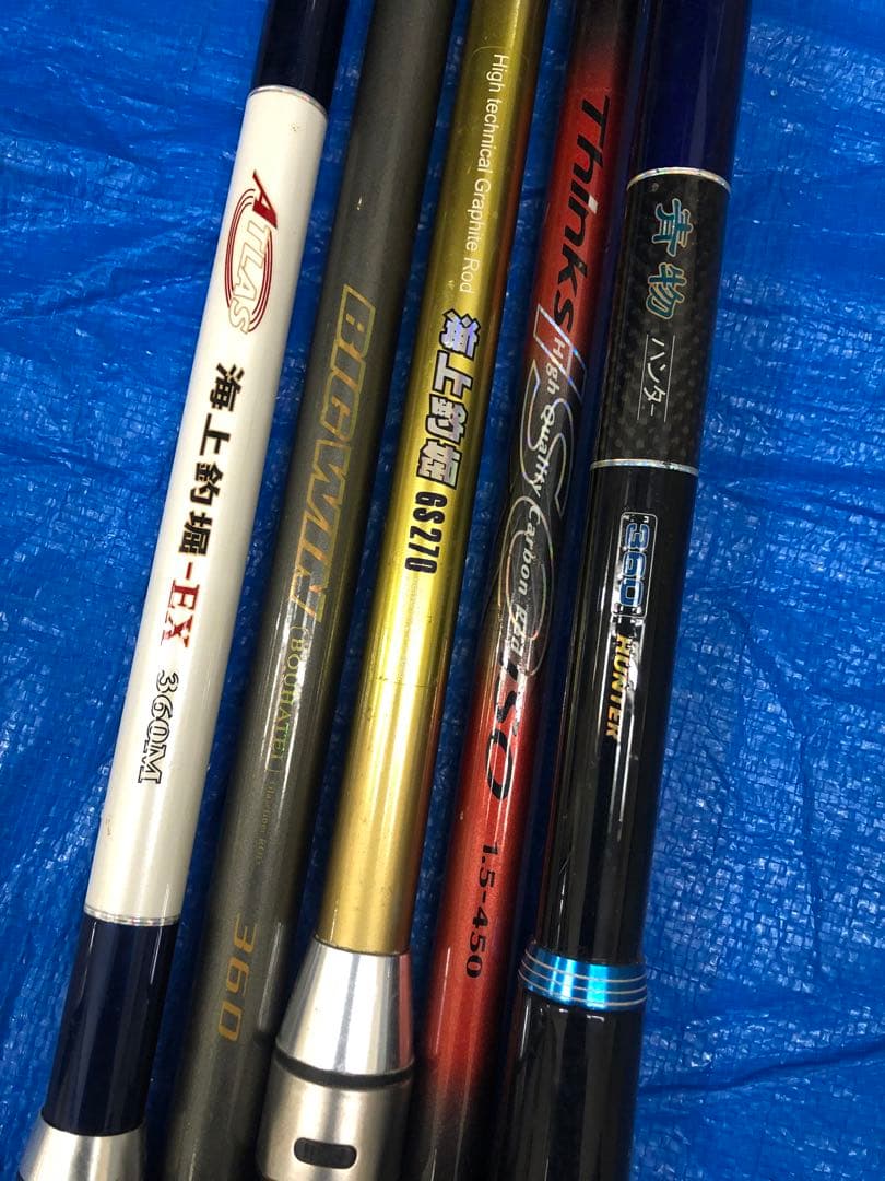 釣竿　まとめ　ジャンク