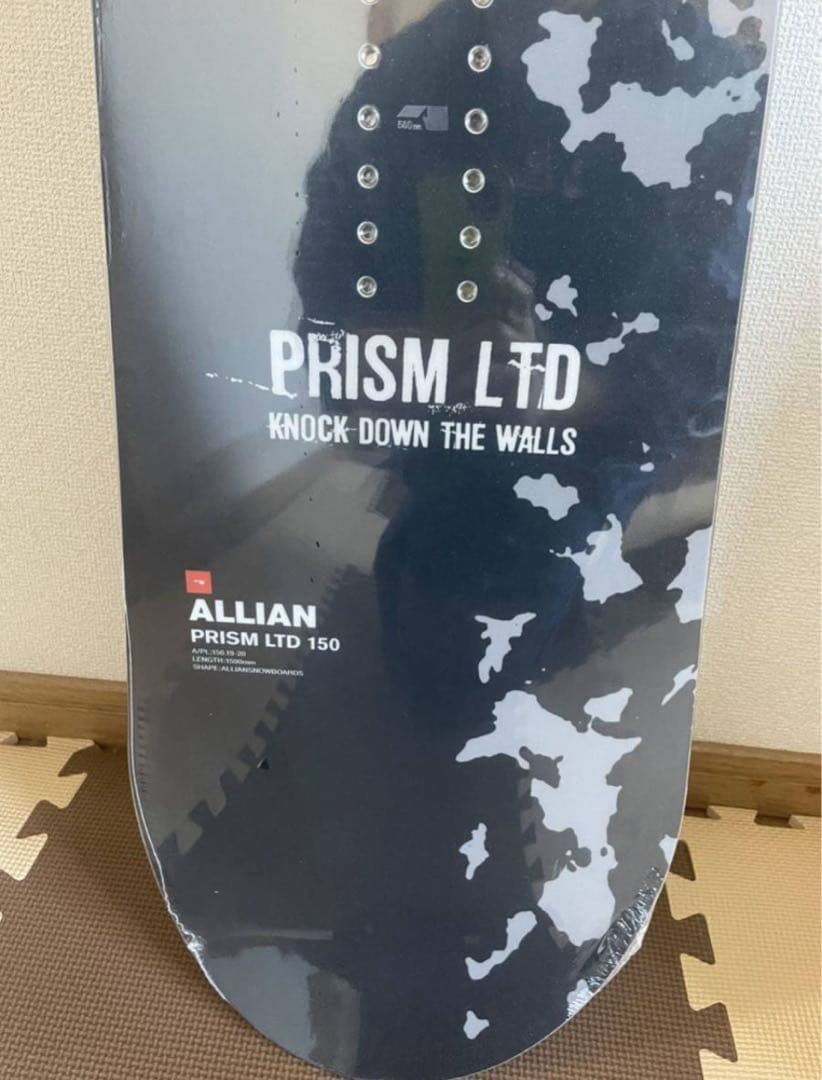allian prism ltd　アライアン　プリズム　150　最高級　グラトリ