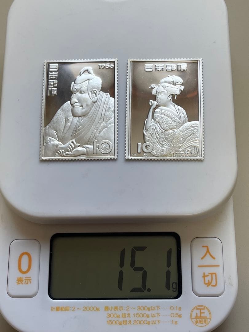 松本徽章工業　純銀プルーフ2枚セット　15.1g