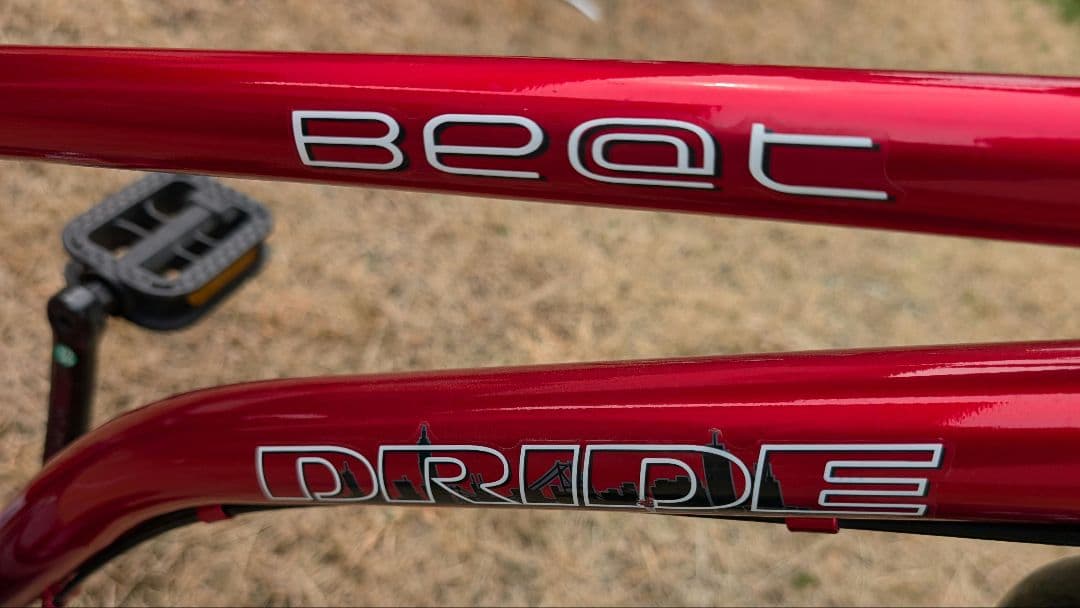 引き取り希望【 あさひ 】ドライドBEAT 22インチ自転車　男の子