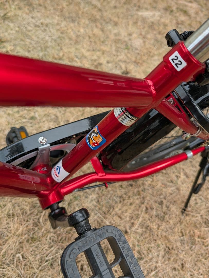 引き取り希望【 あさひ 】ドライドBEAT 22インチ自転車　男の子