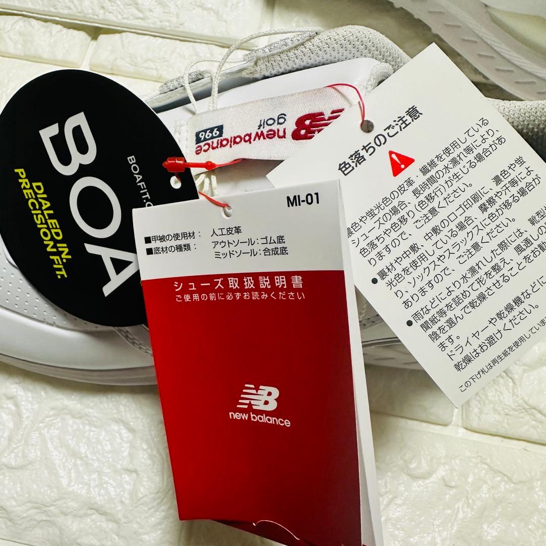 新品未使用 New Balance golf BOAゴルフシューズ 24.5
