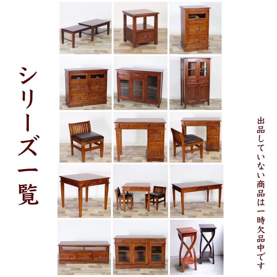 O 新品 アジアン デスク アンティーク カントリー 書斎 カフェ 机 テーブル