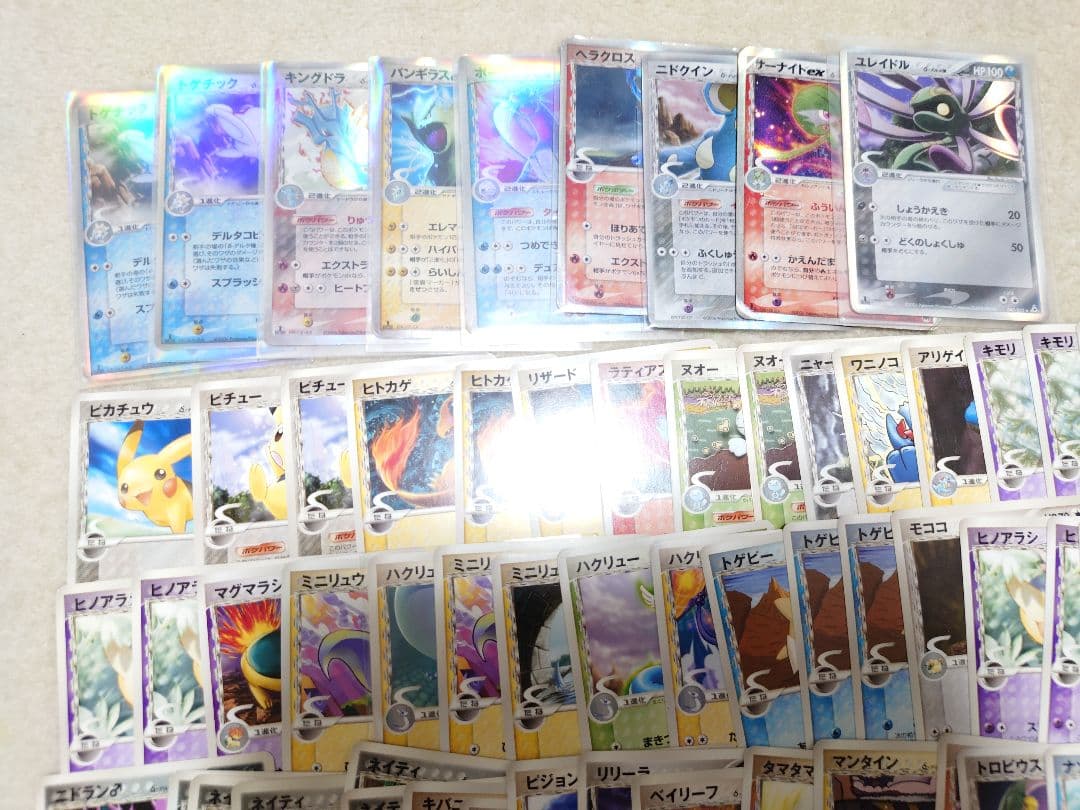 ポケモンカード　ホロン　イーブイ　ニャース　デルタ種　キラ　ピカチュウ　ピチュー