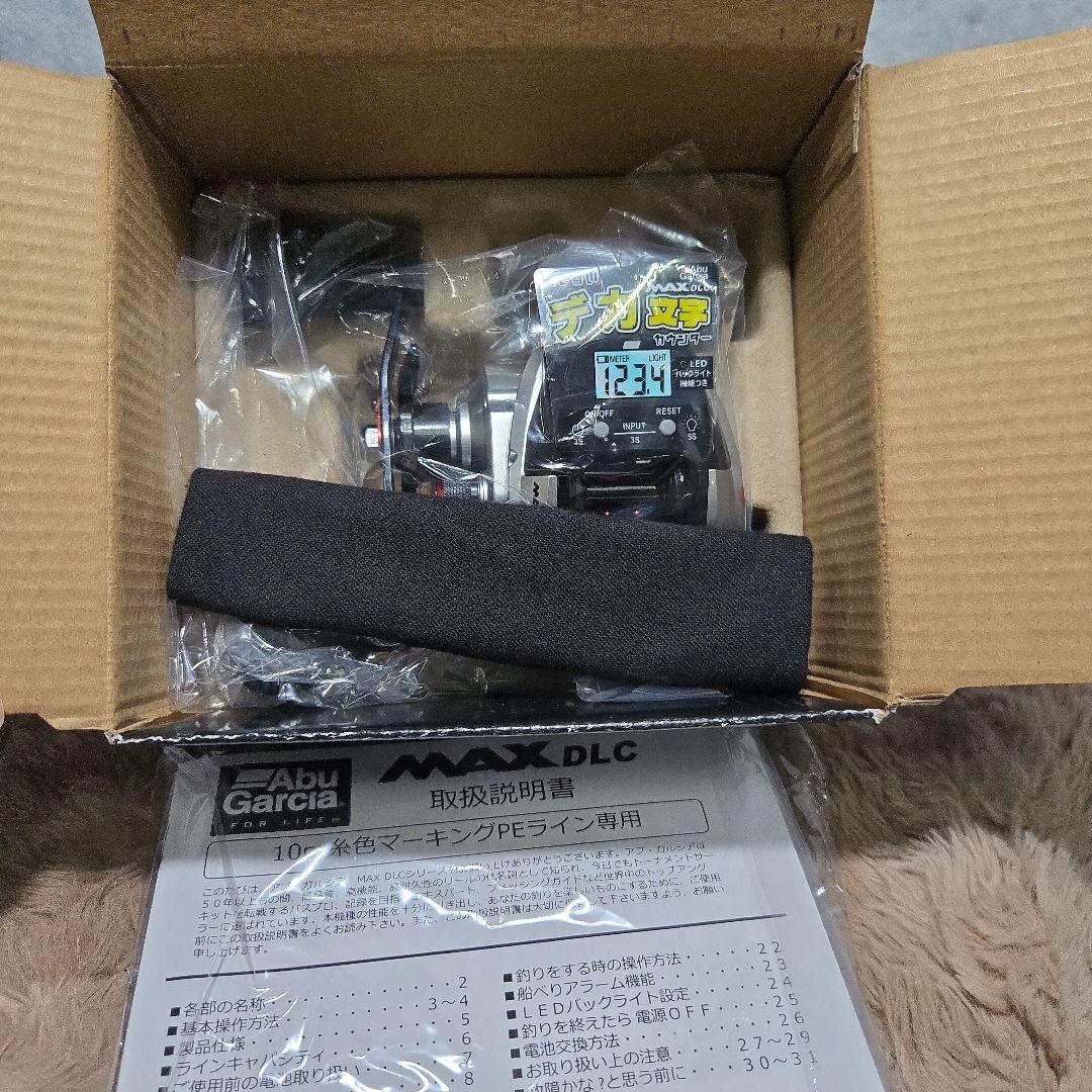 AbuGarcia MAX DLC H-L デジタルラインカウンター 左巻き