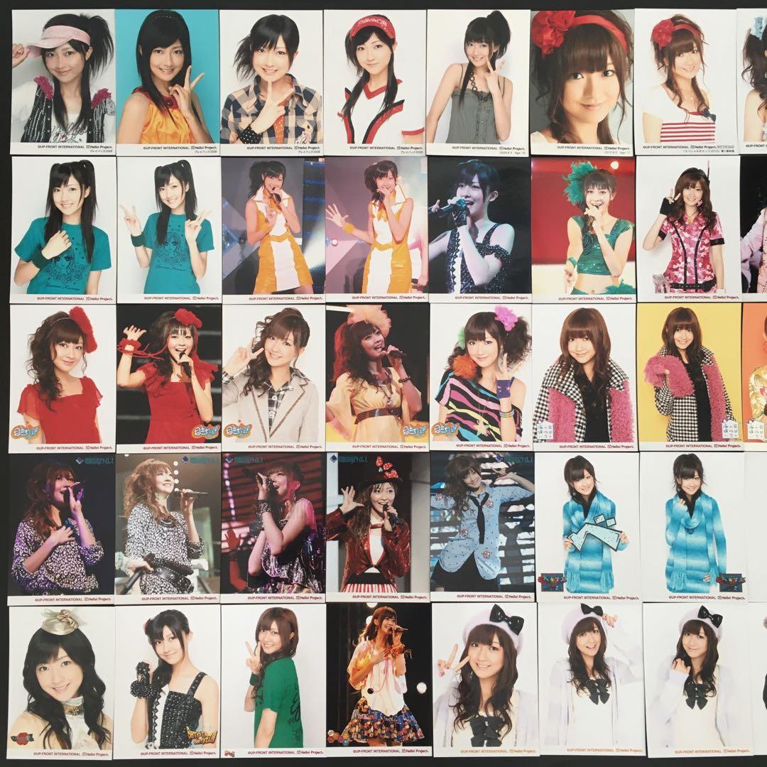 5704 Berryz工房 熊井友理奈 生写真 50枚セット
