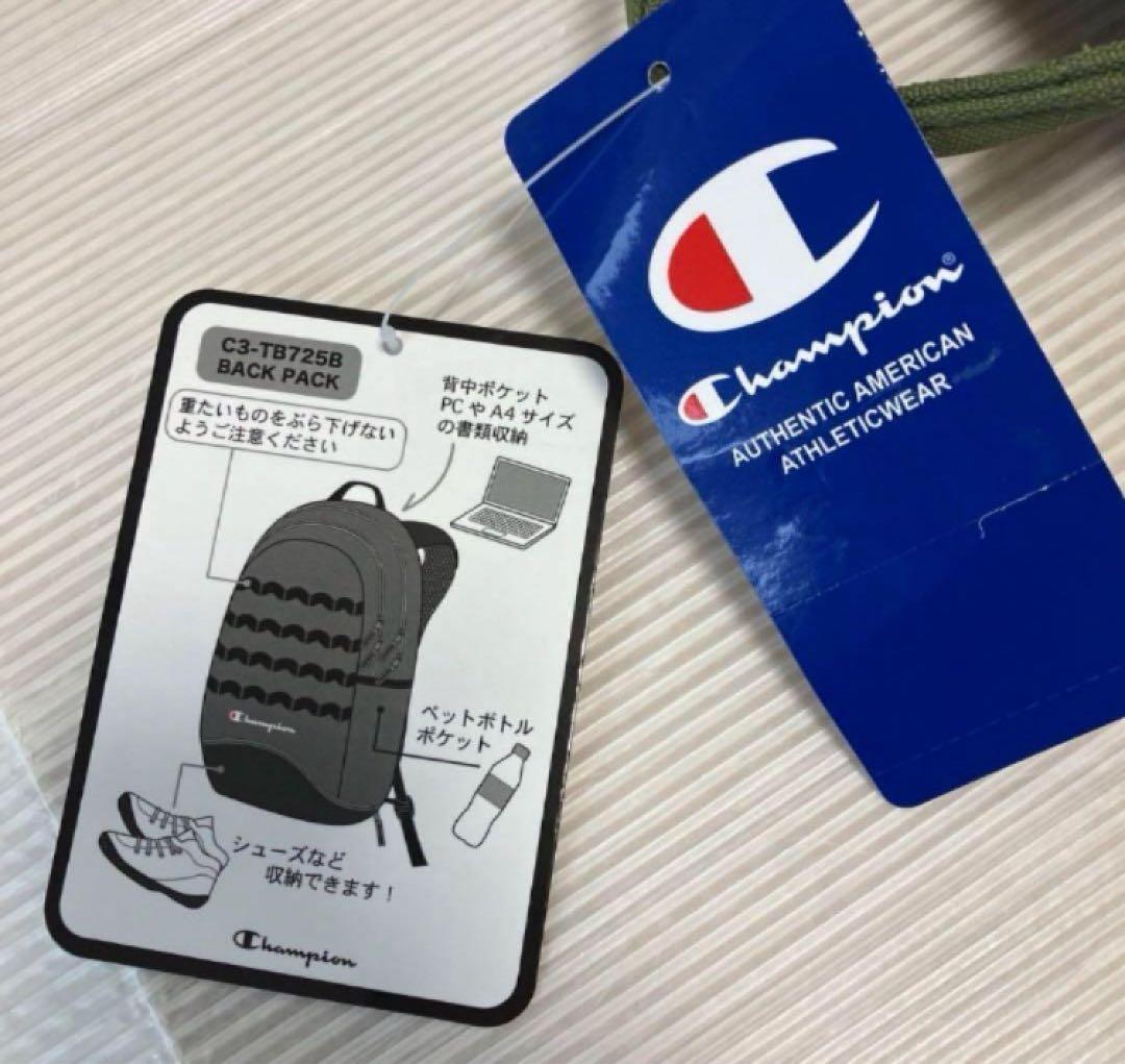 送料無料 新品 Champion バックパック