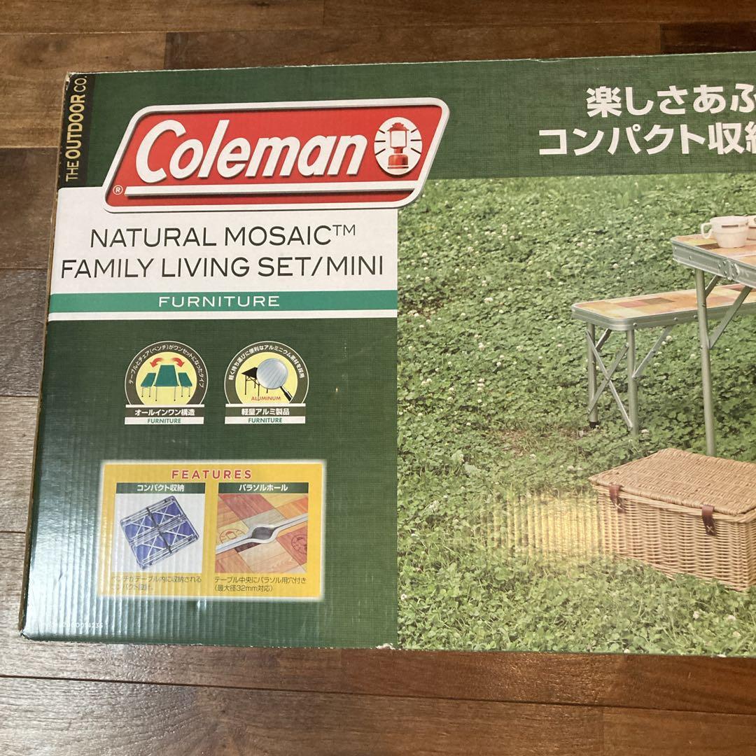 極美品✨コールマン テーブル ナチュラルモザイクファミリーリビングセット 4人用