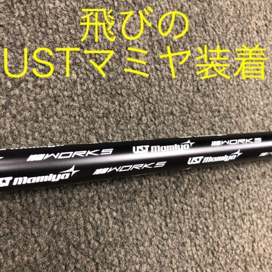 ◆新品◆激安値下げ★USTマミヤ ワークスゴルフVスペック4ハイグレードシャフト
