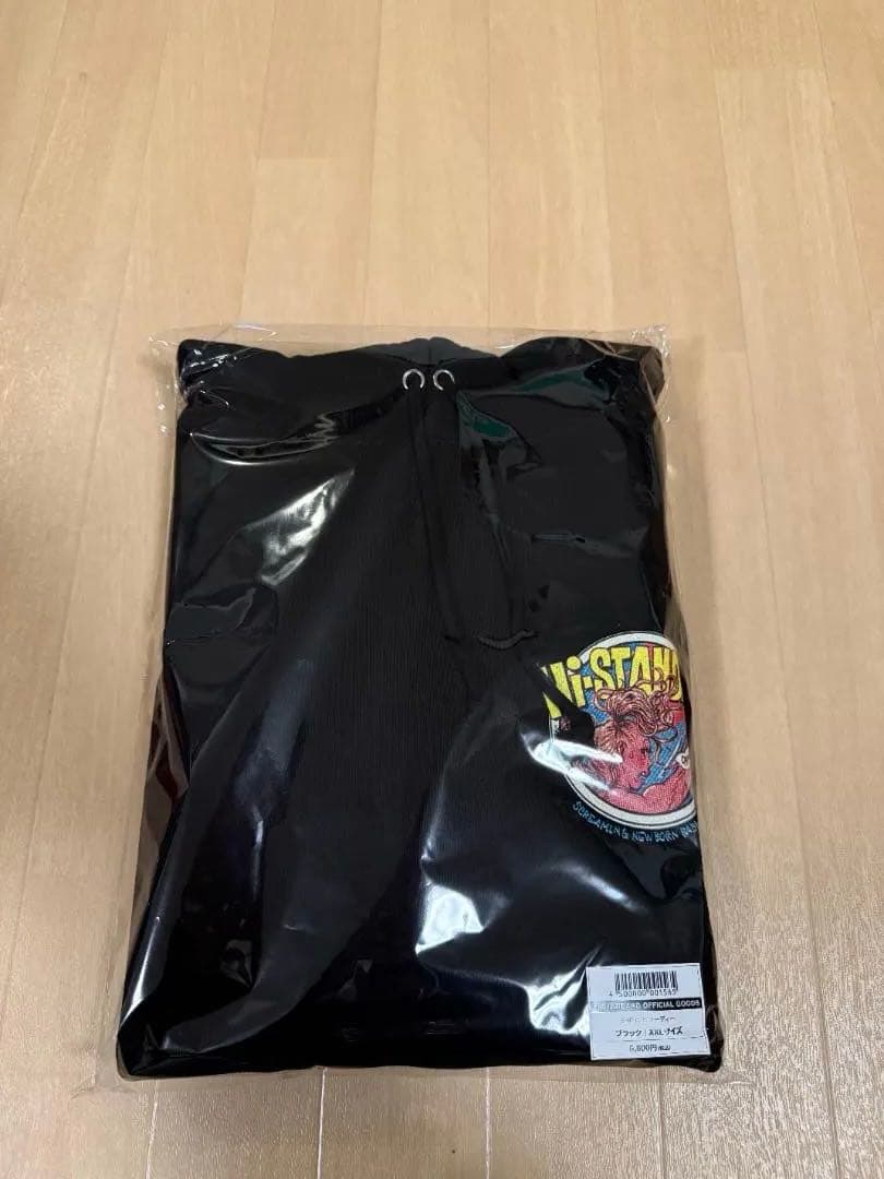 XXL ハイスタンダード SNB RJB HOODIE（BLACK）パーカー　黒