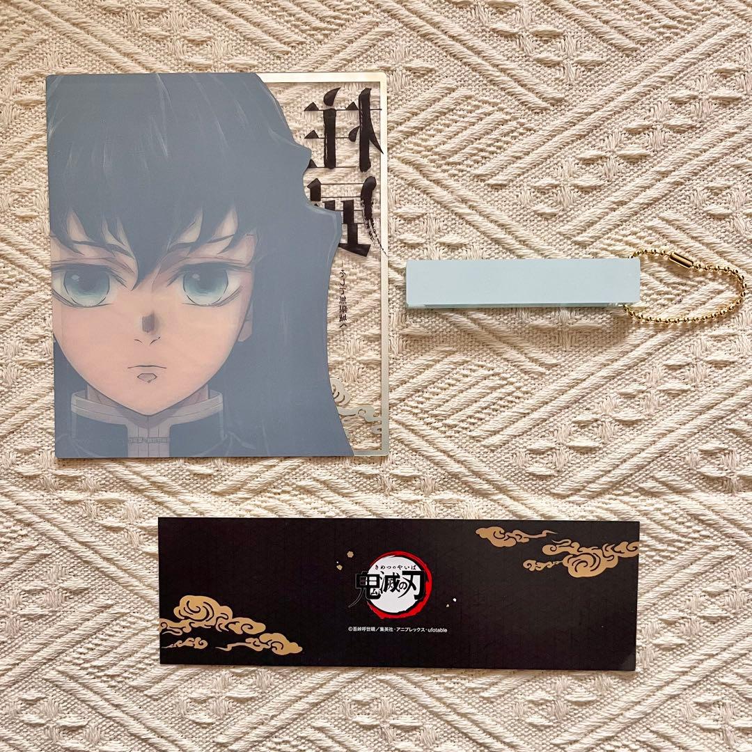 時透無一郎　柱展　クリア色紙　ブロックキーホルダー　チケット風ランダムカード