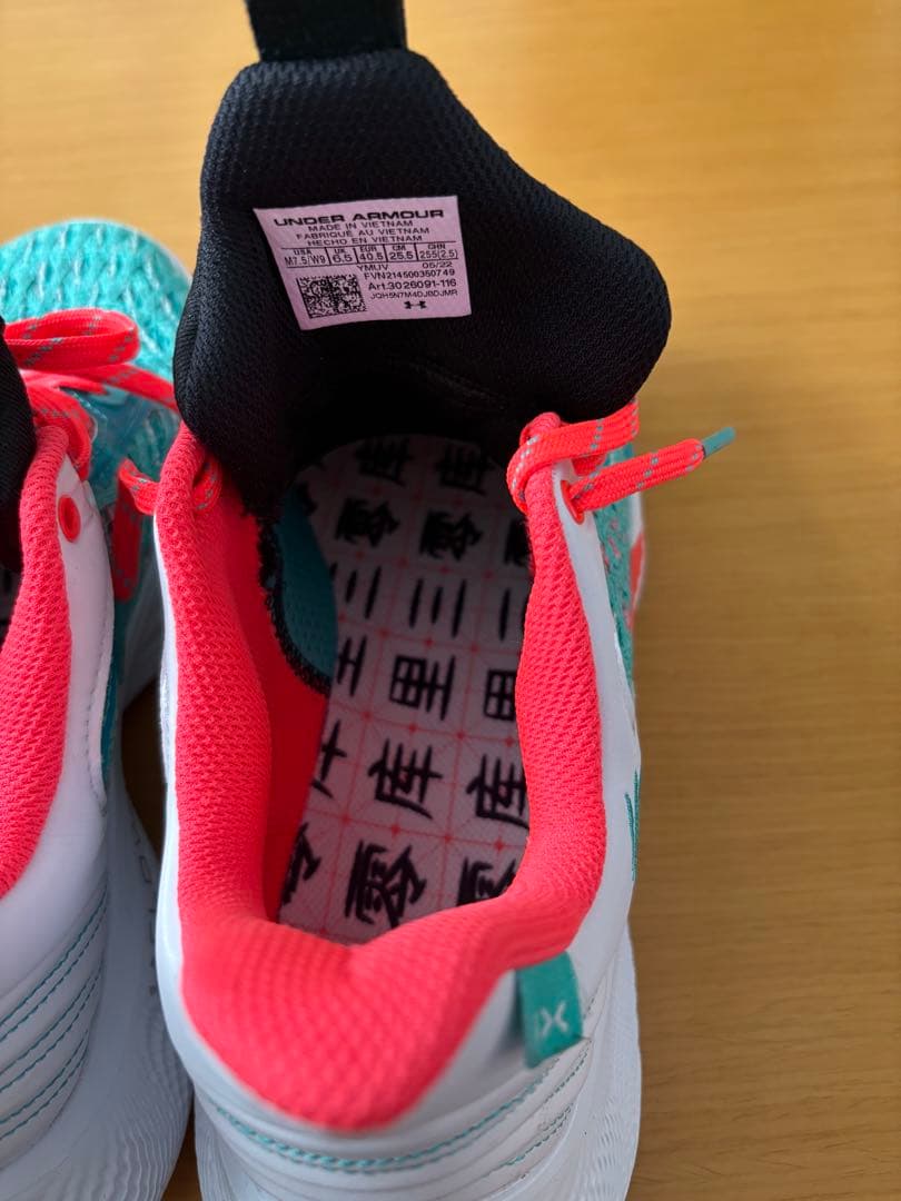 バスケットボールシューズ ターコイズ UNDER ARMOUR サイズ25.5
