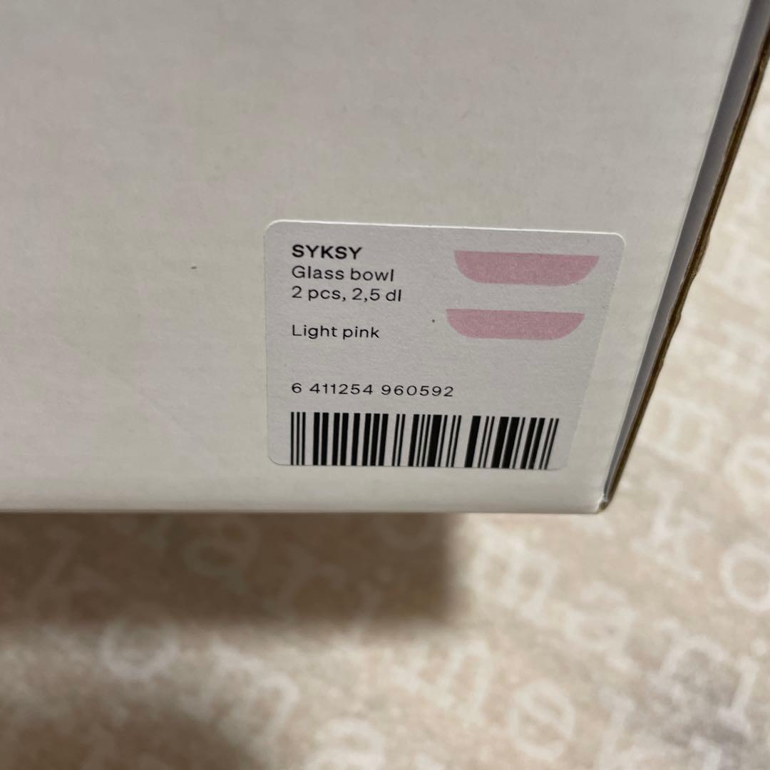 新品　マリメッコ　Syksy ボウルセット
