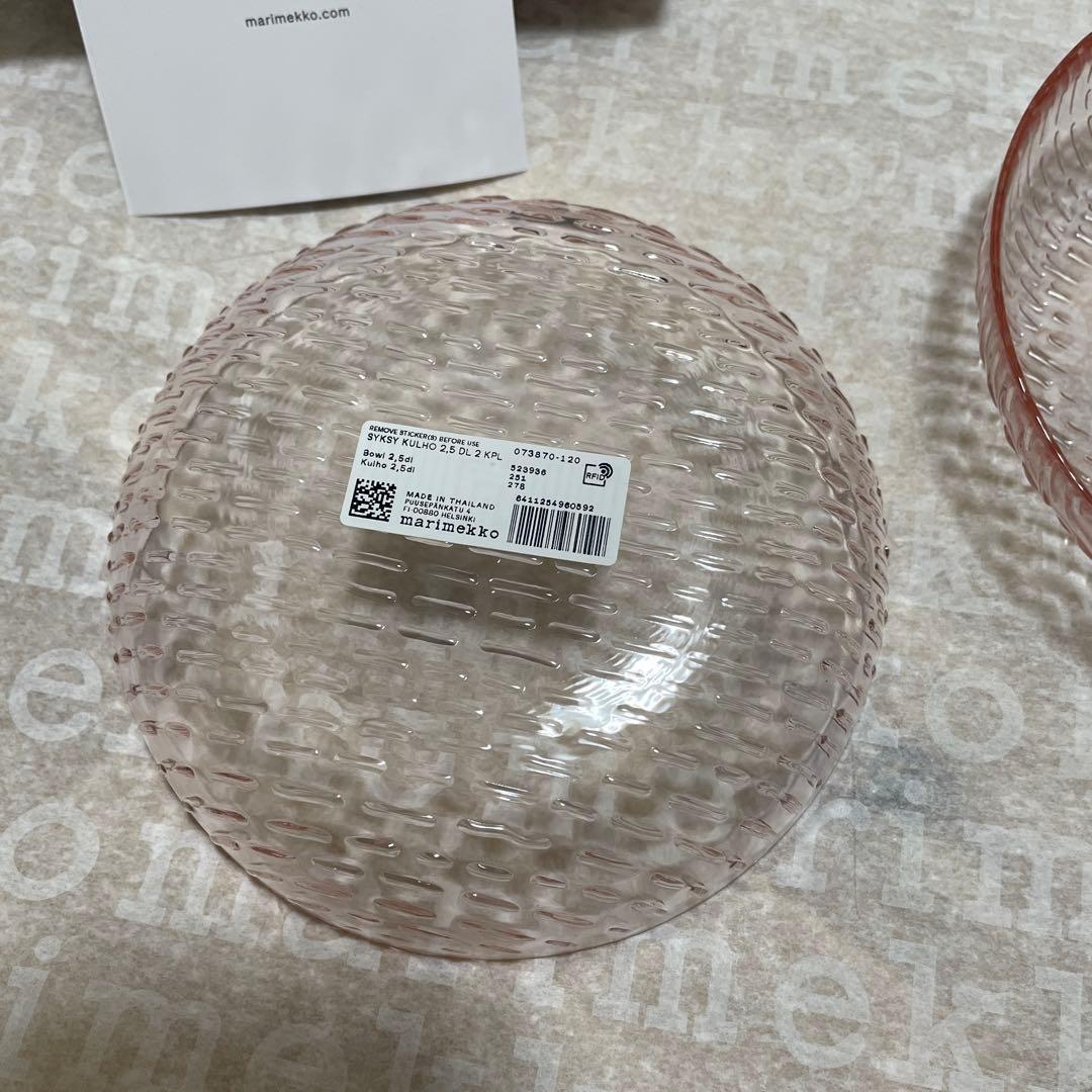 新品　マリメッコ　Syksy ボウルセット